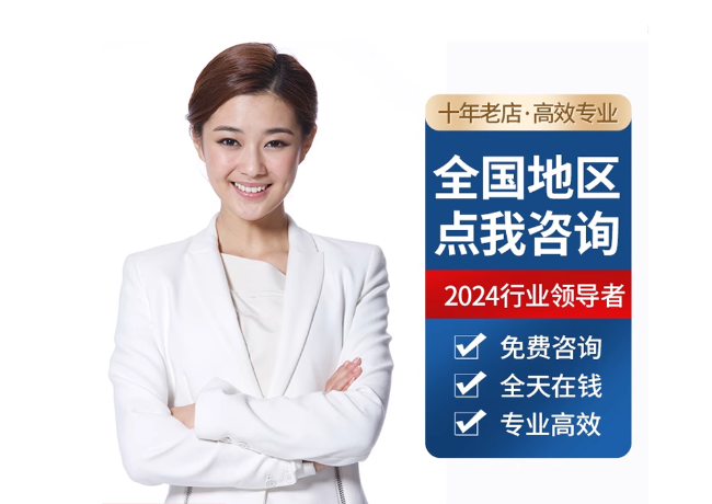 旬邑离职公积金代提
