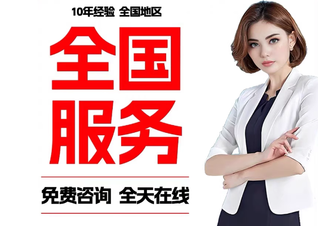 旬邑在职公积金代提